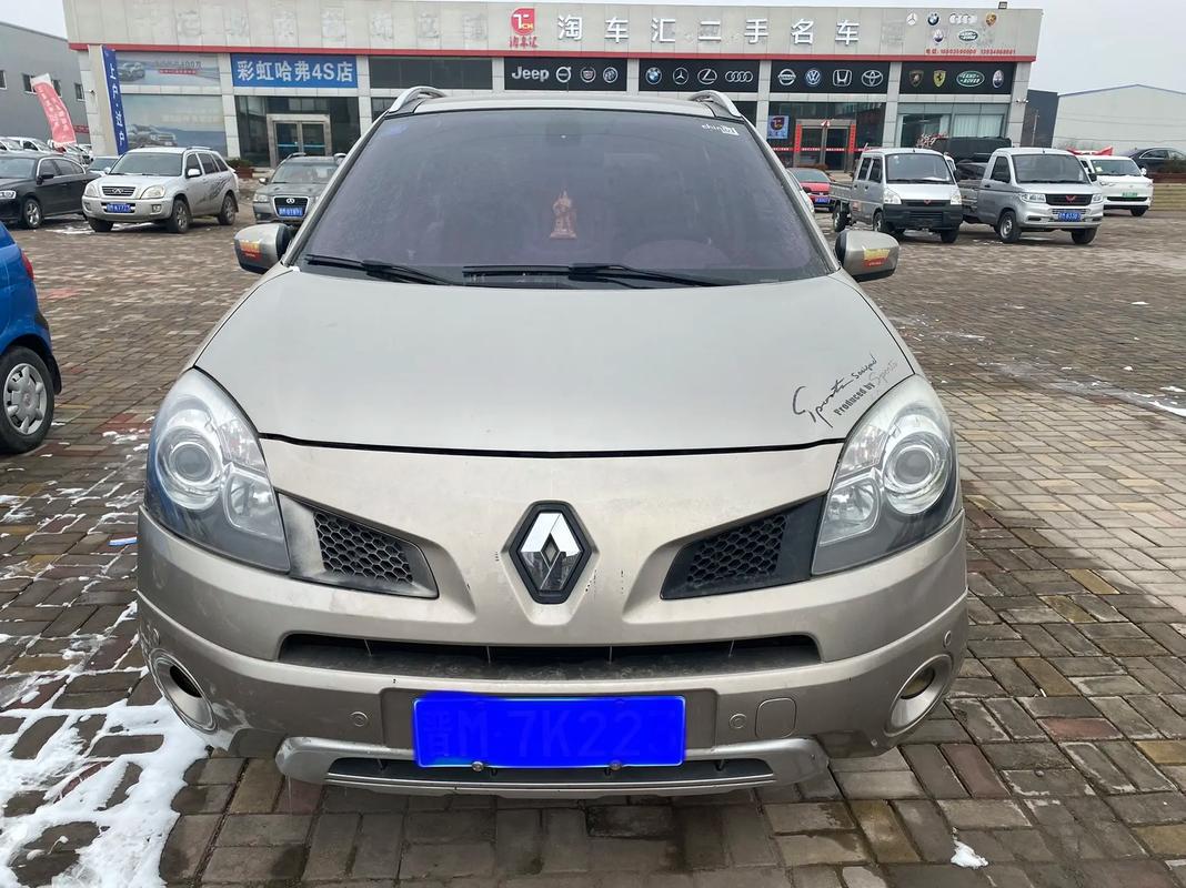 佛山257日产汽车与雷诺的合作，哈弗的低能耗柴油动力技术